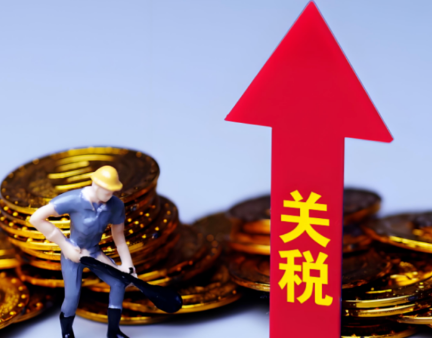 日本工业产值下降 但预计将出现反弹