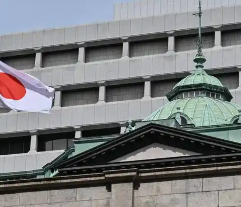 日本央行会议纪要:委员们认为潜在通胀存在上