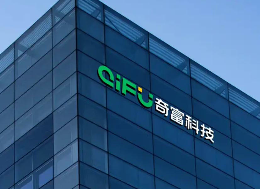 奇富科技发布2025年第一季度业绩 放款规模同比增