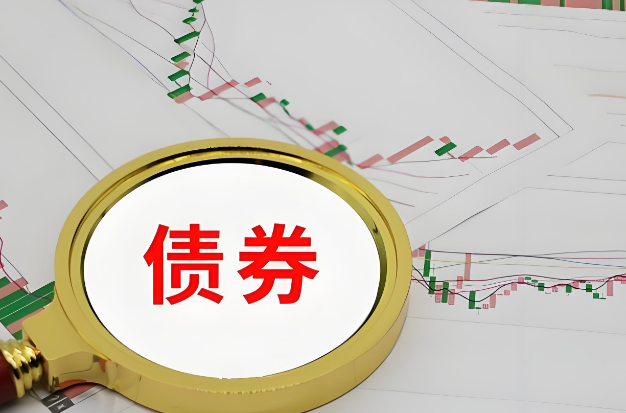 一只号称“寡妇制造者”的债券ETF 让勇于逢低买