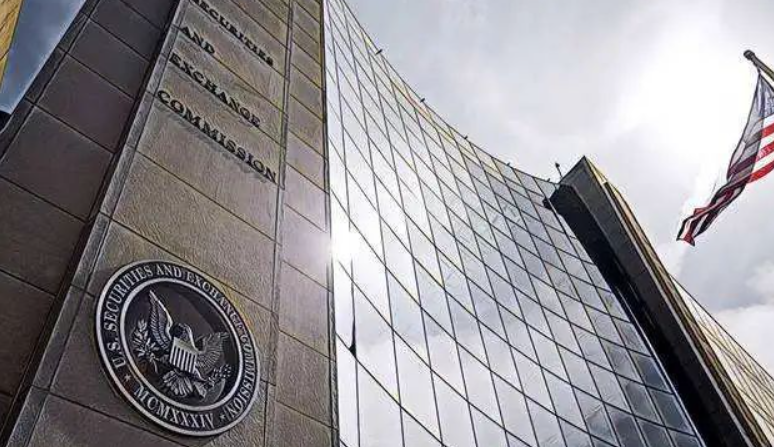 美国SEC正式撤销对币安及赵长鹏的诉讼