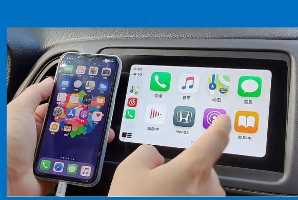 传特斯拉正开发对苹果CarPlay支持功能