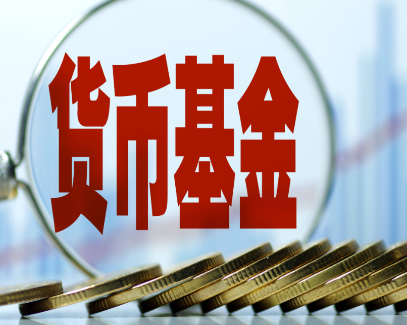 近六成主权财富基金计划五年内增持中国资产 科