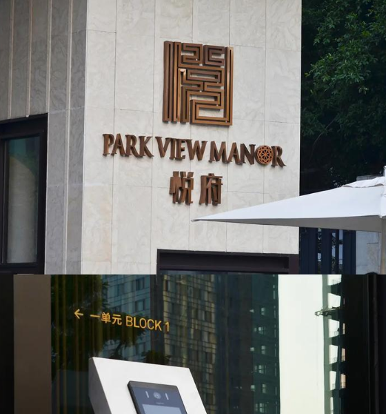 美房地产市场何时会再次崩盘？专家这样说