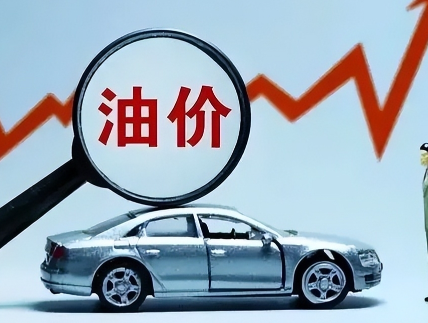 油价周三上涨，市场关注美国库存大幅下降及中