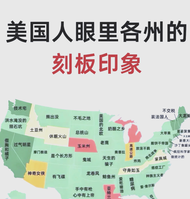 美国13个州州长将前往白宫签署协议,遏制数据中