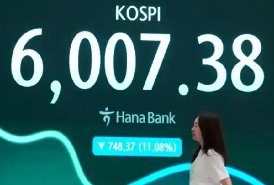 韩国Kospi指数下跌 芯片股走弱 此前美联储主席沃