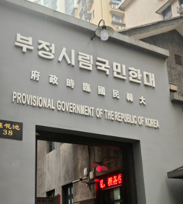 韩国将从下月起扩大液化石油气减税幅度，以减