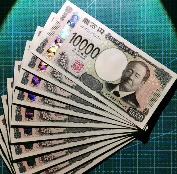 日元回吐近半干预涨幅 美日或面临第二轮保卫战