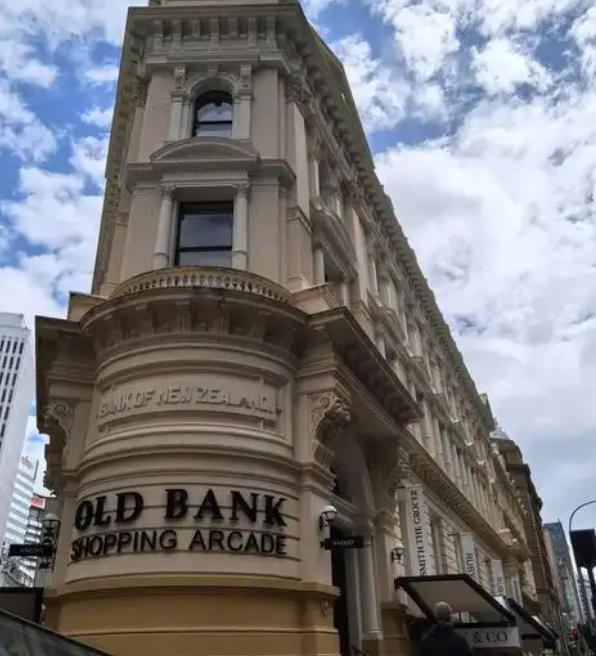 油价因美伊有望进一步谈判而下跌