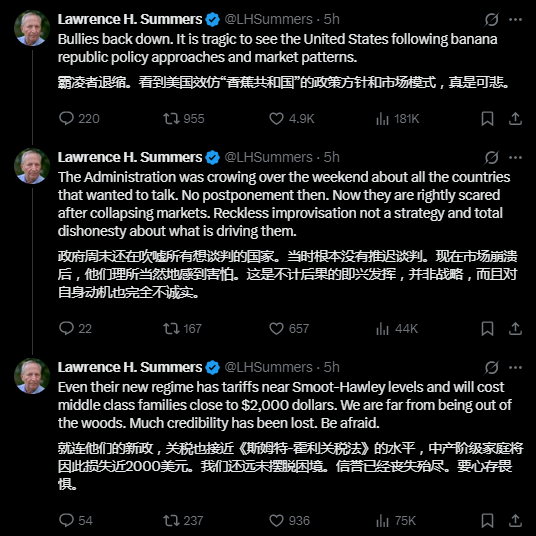 改变全球市场的18小时